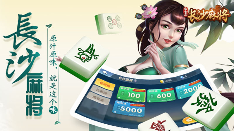 扑克棋牌app下载全攻略：快速上手，畅享游戏乐趣！