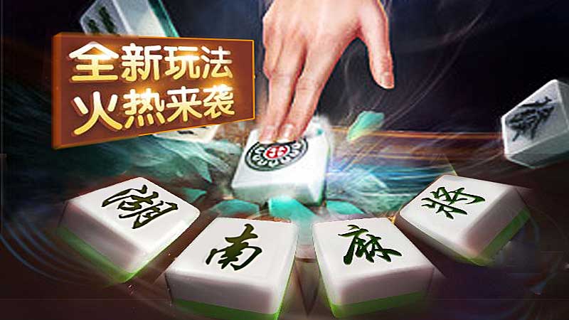 tig棋牌