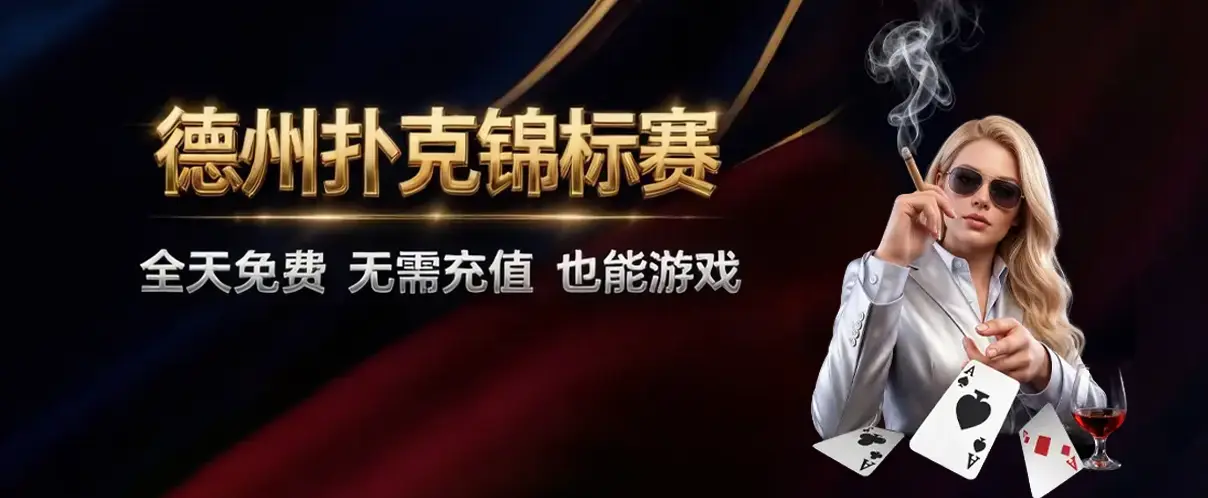 悟空黑桃A下载